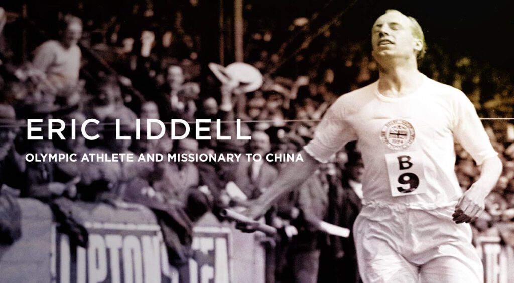 Eric Liddell